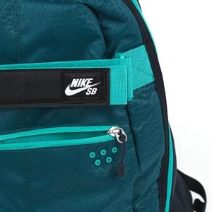 nike sb embarca backpack